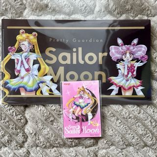 セーラームーン - 【レア】セーラームーンカード 12枚セットの通販 by