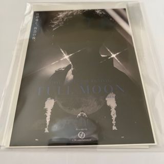 三代目 J Soul Brothers - 三代目J Soul Brothers 歴代DVD セットの