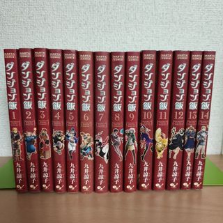 フリクリ 上下 2冊セットの通販 by ゆっけ's shop｜ラクマ