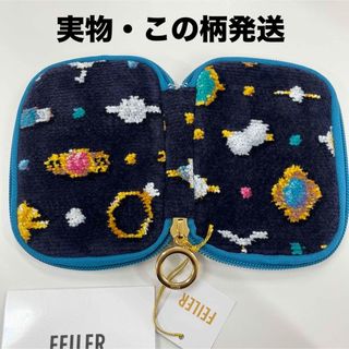 ALBION - 【アルビオン】トラベルポーチ【非売品】の通販 by 瀬's shop