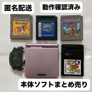 ゲームボーイアドバンス - ロックマンエグゼ1-6まとめ売りの通販 by