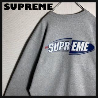 Supreme（スウェット ・ グレー/灰色系）のフリマアイテム一覧