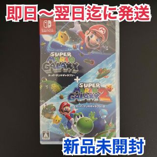 スーパーファミコン ハーメルンのバイオリン弾きの通販 by ジャスミン