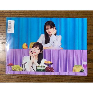 乃木坂46 - 【希少】乃木坂46 西野七瀬 ジャージ Lサイズ トラック