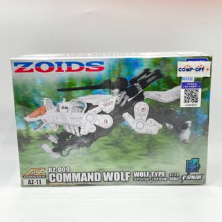 Takara Tomy - ボンバーマン ビーダマン 爆外伝III 105 ランバー