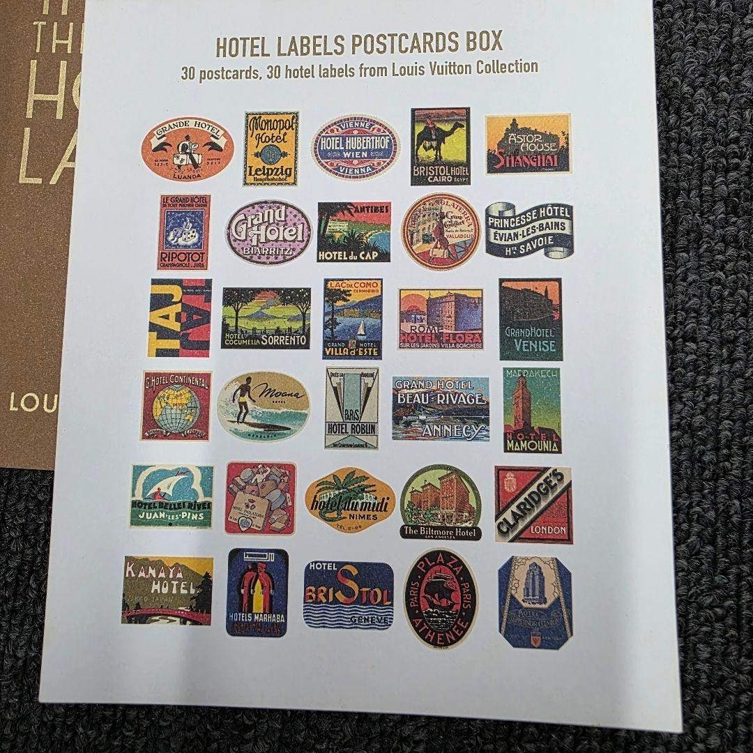 ルイヴィトン ホテルラベルポストカードボックス 未使用】 ルイ