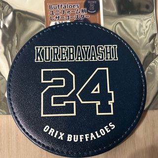 鹿島アントラーズ サイン 色紙の通販 by くまち12 shop｜ラクマ