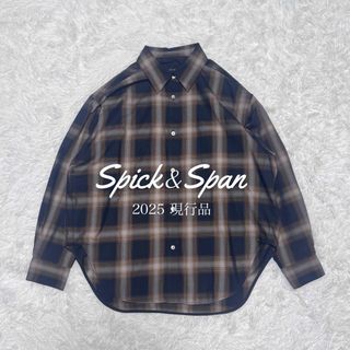 Spick & Span - チェック 長袖シャツ スピックアンドスパン