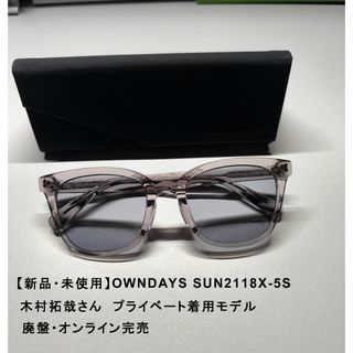 TOM FORD - 未使用 トムフォード メガネケース TOMFORDの通販 by