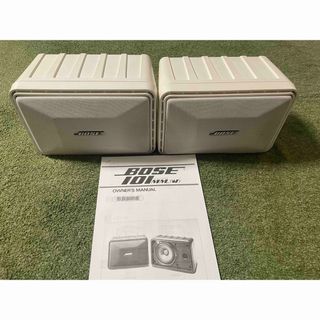 Sonos Beam ブラック s14 初期化済みの通販 by bigring's shop｜ラクマ