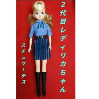 Takara Tomy - タカラトミー りからいず 魔法の天使 クリィミーマミ