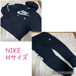 NIKE - ナイキ セットアップ ジャージ パーカー パンツ Therma-FIT Lの