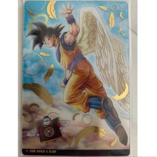 ドラゴンボール - ドラゴンボール カードダス 限界！！！超サイヤ人3