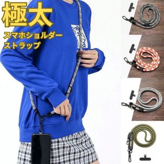 TOKYO CULTUART by BEAMS - BEAMS COUTURE ルルメリーの携帯ストラップ