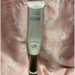 ELIXIR - エリクシール ブライトニング デーケアレボリューション