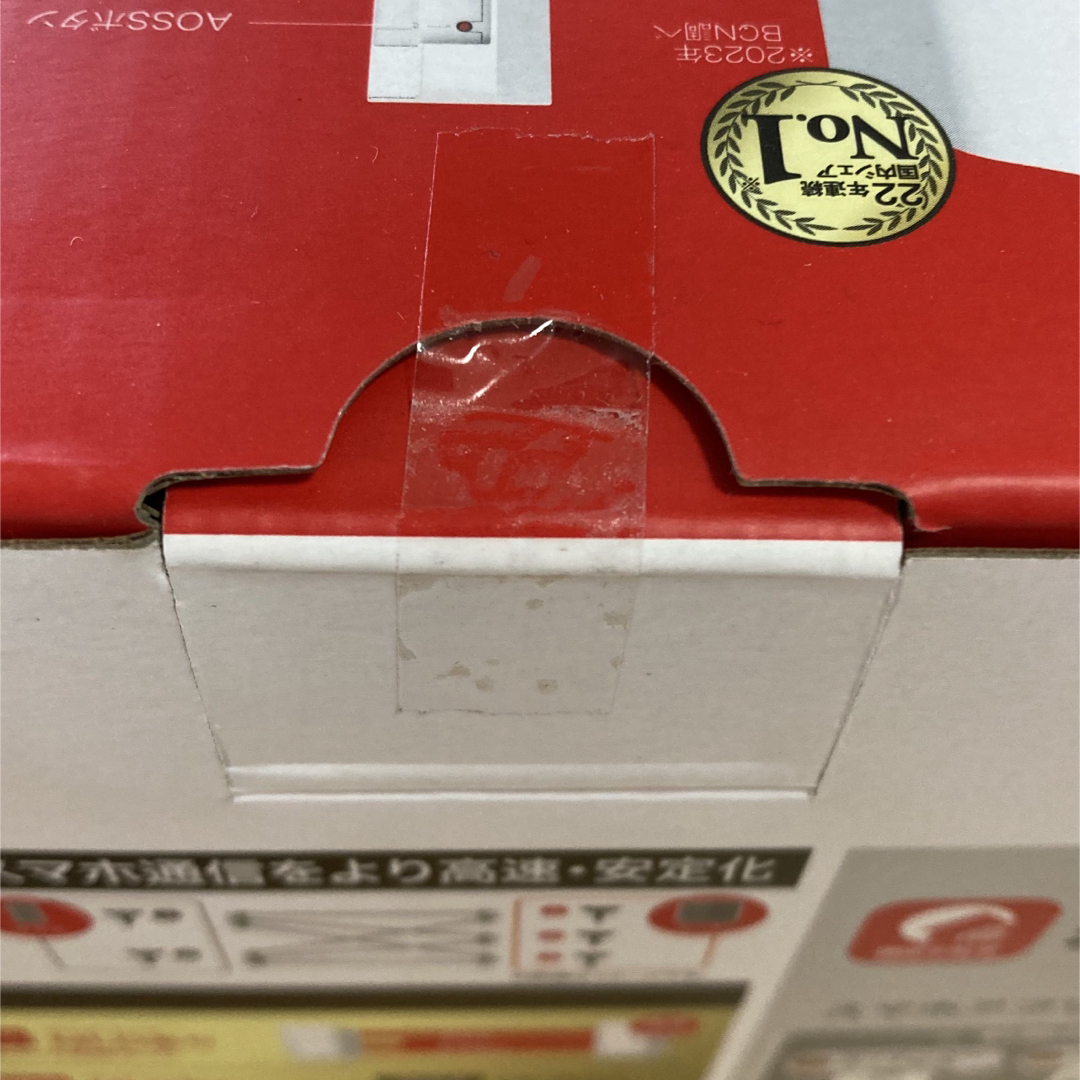 Buffalo - 【新品未開封】BUFFALO Wi-Fiルーター WSR3600BE4P-WHの通販