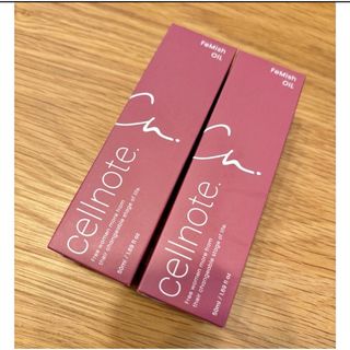 HERMES - エルメス クレーム デ メルヴェイユ 200ml ボディークリーム