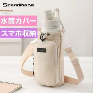 Sleep YUKI iphoneｹｰｽの通販 by みー's shop｜ラクマ