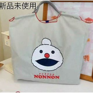 ボールアンドチェーン Ball&Chain 猫 ねこ M グレー カファレルの通販