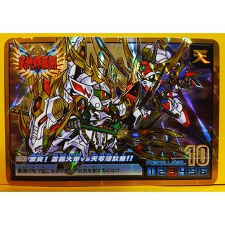 ヒプマイオンラインくじ 四十物十四の通販 by 枢珠's shop｜ラクマ