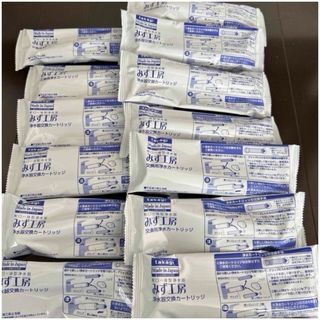 タッパーウェア アルカリイオン整水器 交換カートリッジの通販 by