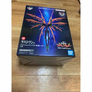 mellojoy(メロジョイ) アニマルシリーズの通販 by さち's shop｜ラクマ