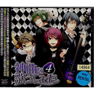 稲葉曇 アンチサイクロンの通販 by 類類(たぐい るい)'s shop｜ラクマ