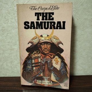 洋書】Moebius fusions 画集の通販 by bro_mat's shop｜ラクマ