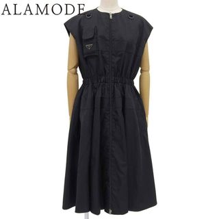 PRADA（ワンピース）のフリマアイテム一覧