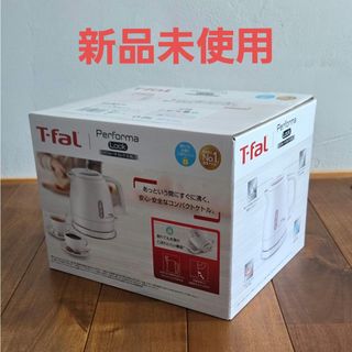 T-fal - 【美品】ティファール電気ケトル ジャスティンプラス サーブル