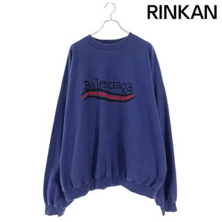 BALENCIAGA - 専用 最終値下げ 超美品 Balenciaga hommeブリーチ