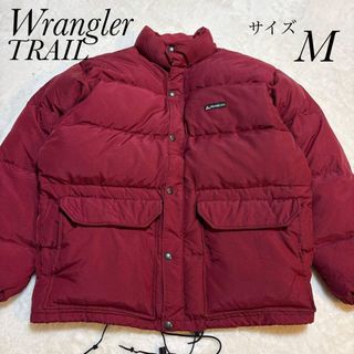 Wrangler - 希少 80s ラングラー ダウンジャケット 肉厚 くすみ