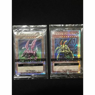 遊戯王 - 遊戯王 光天使 デッキパーツ 39枚セットの通販 by 帰農くん's