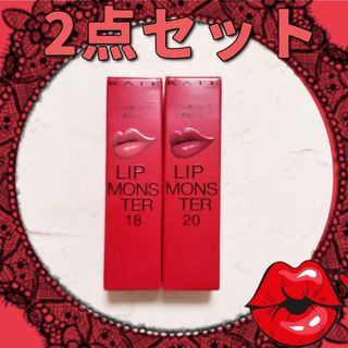 KATE - 『新品未使用』リップモンスター13の通販 by RUNA｜ケイトなら