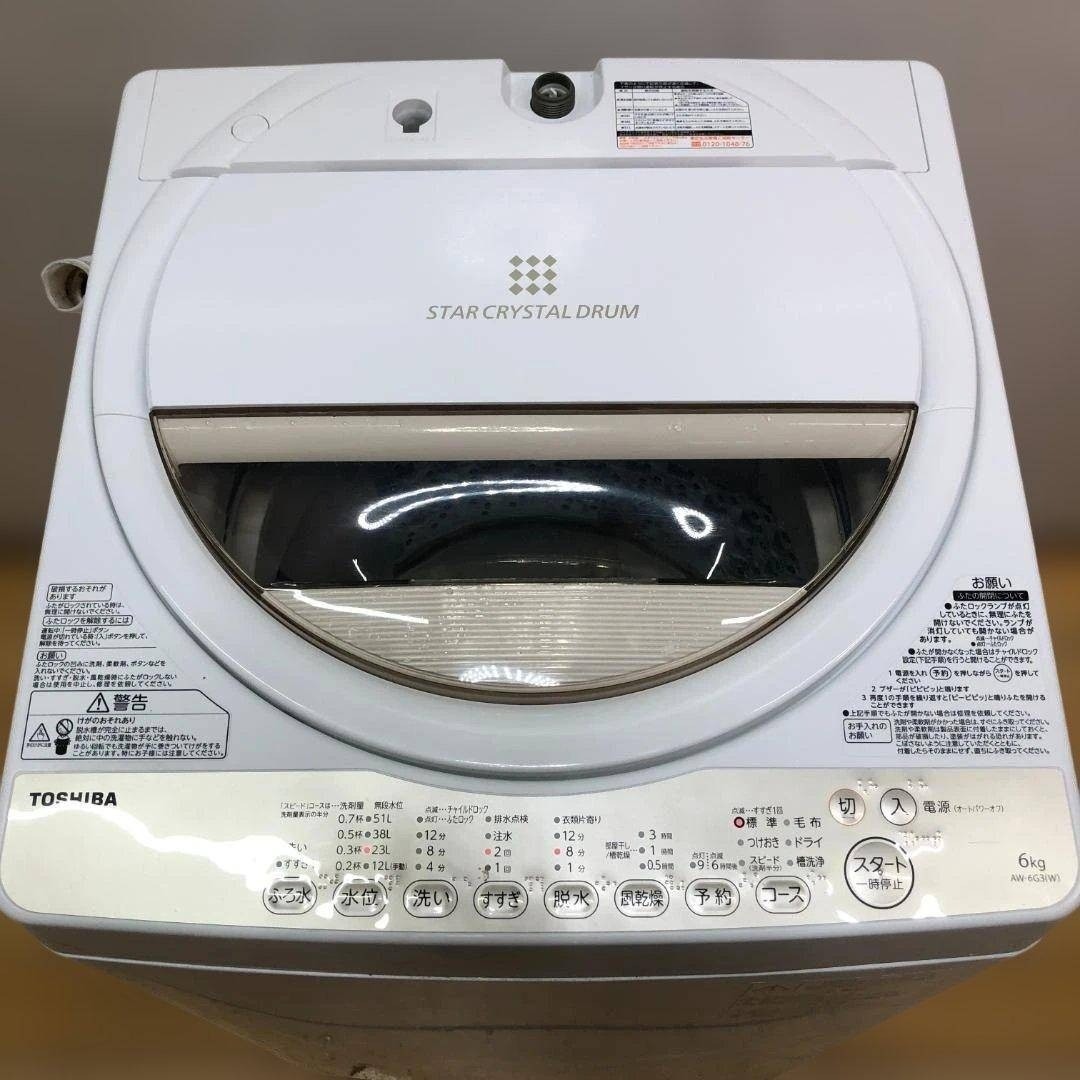 東芝 - 東芝 電気洗濯機 AW-6G3 2015年製 洗濯容量 88314の通販 by