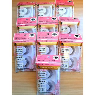 DAISO - 廃盤 つけまつげ アイラッシュA02 10個 ボリュームの通販 by