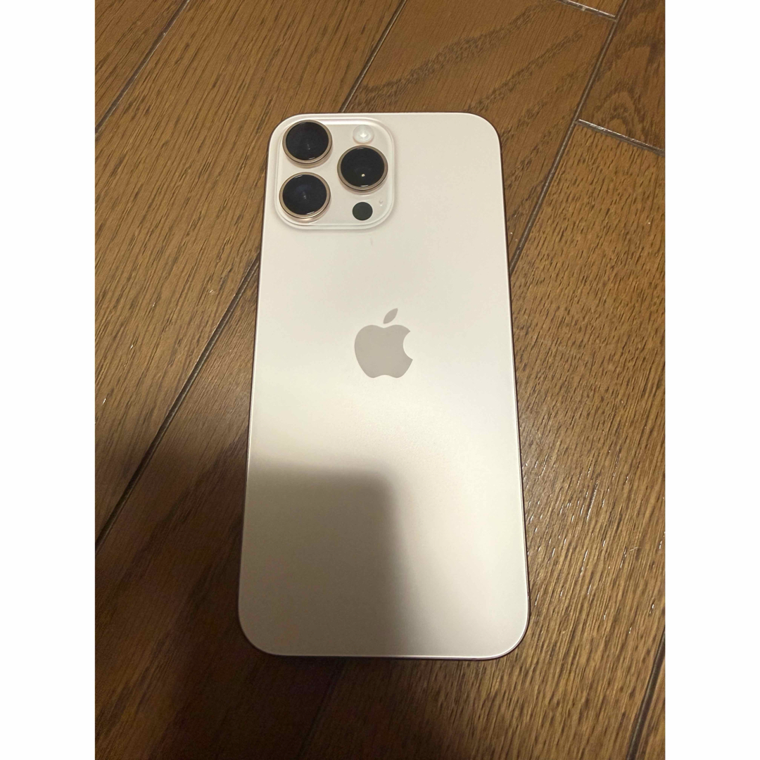 Apple - iPhone16 Pro Max 256GB デザートチタニウム 充放電回数3回の