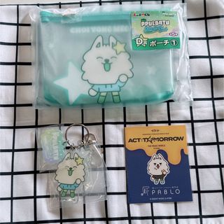 TOMORROW X TOGETHER - スビン トレカ TXT weverse特典 Thursday