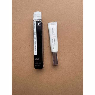 プリマヴィスタ化粧下地 ベージュ 4個セット 送料込みの通販 by