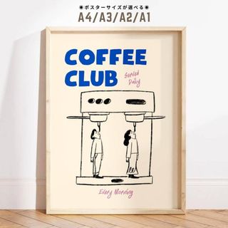 ヒグチユウコ☆新品 複製画 ギュスターヴくんの通販 by さくらんぼ's