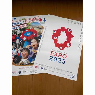 ハズビンホテル アラスター ポスター 2024バレンタイン限定の通販 by