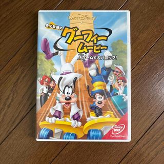Disney - 新品未開封◎ ディズニー アニメDVD 3枚組の通販 by ayaric's
