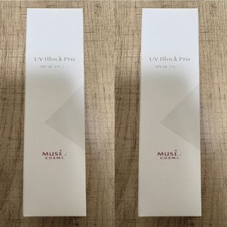 タイムバックリフトの通販 by ☆ラキ☆'s shop｜ラクマ