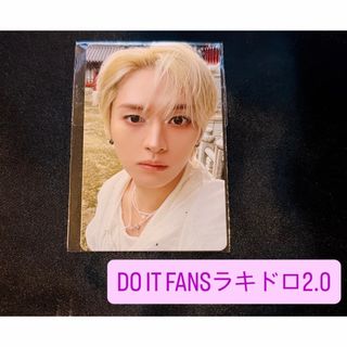 Stray Kids - StrayKids KARMA JYP JAPAN 店舗特典 フィリックスの通販