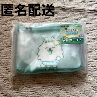 TOMORROW X TOGETHER - スビン トレカ TXT weverse特典 Thursday