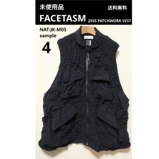 FACETASM - 米津玄師着用 FACETASM track jacket pantsセットアップの