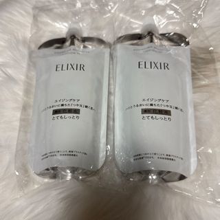 ELIXIR - 【新品・未開封】資生堂エリクシールアイブローペンシル