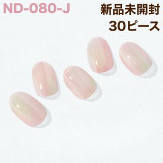 3dネイルパーツオーダー受付中の通販 by melody♡nailshop｜ラクマ