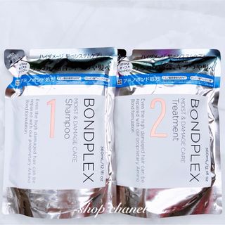 LUSH - LUSH ヴィーガンプロテイン トリプルルン シャンプー