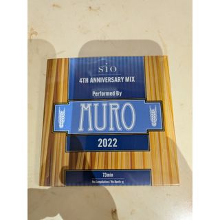 サードチルドレン」 ZORN 新品未開封の通販 by やんちゃん's shop｜ラクマ